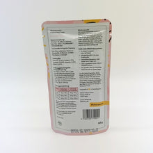 Lade das Bild in den Galerie-Viewer, STRAYZ Bio-Katzenfutter - Probierpaket (Ente, Gans, Huhn, Lachs) | 4er-Pack | 85g Beutel
